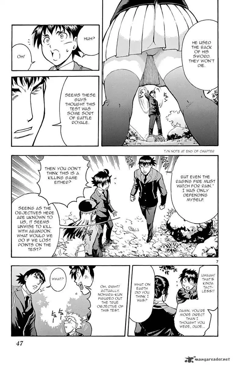 Kimi wa 008 Chapter 9 page 7
