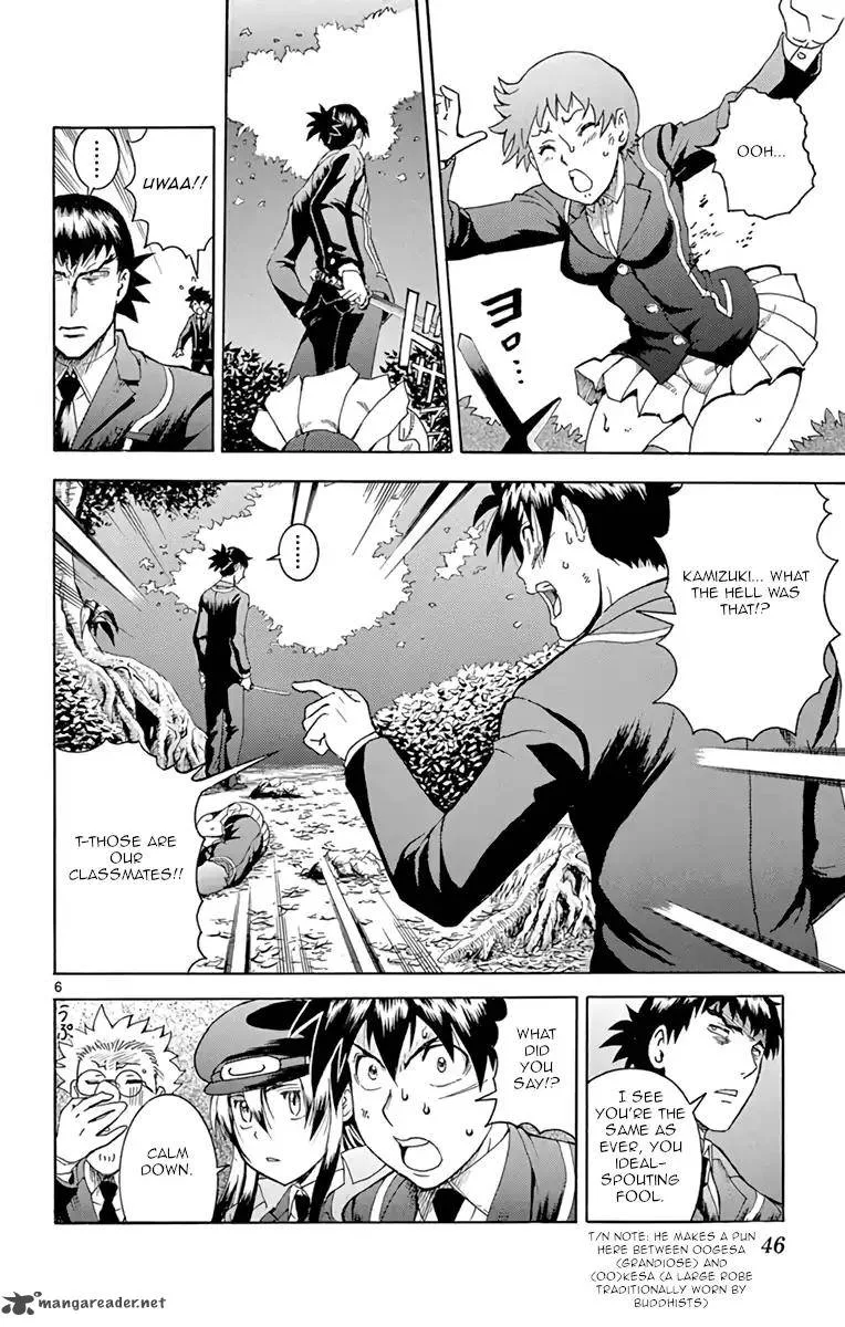 Kimi wa 008 Chapter 9 page 6