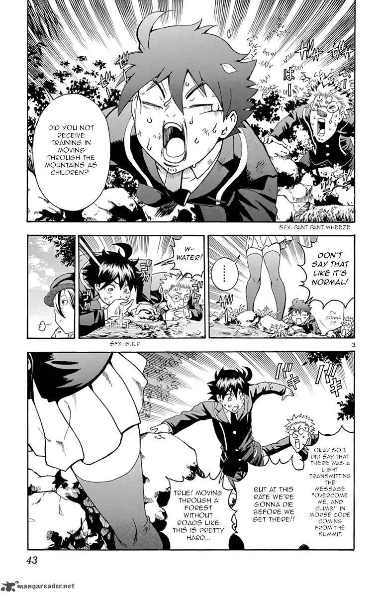 Kimi wa 008 Chapter 9 page 3