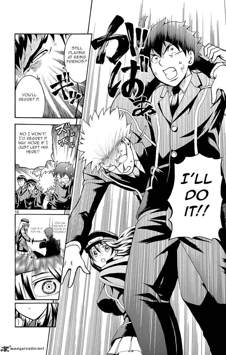 Kimi wa 008 Chapter 9 page 10