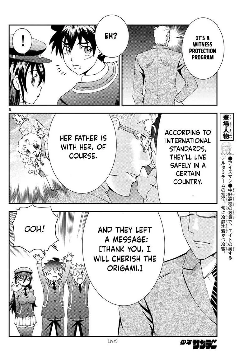 Kimi wa 008 Chapter 90 page 8