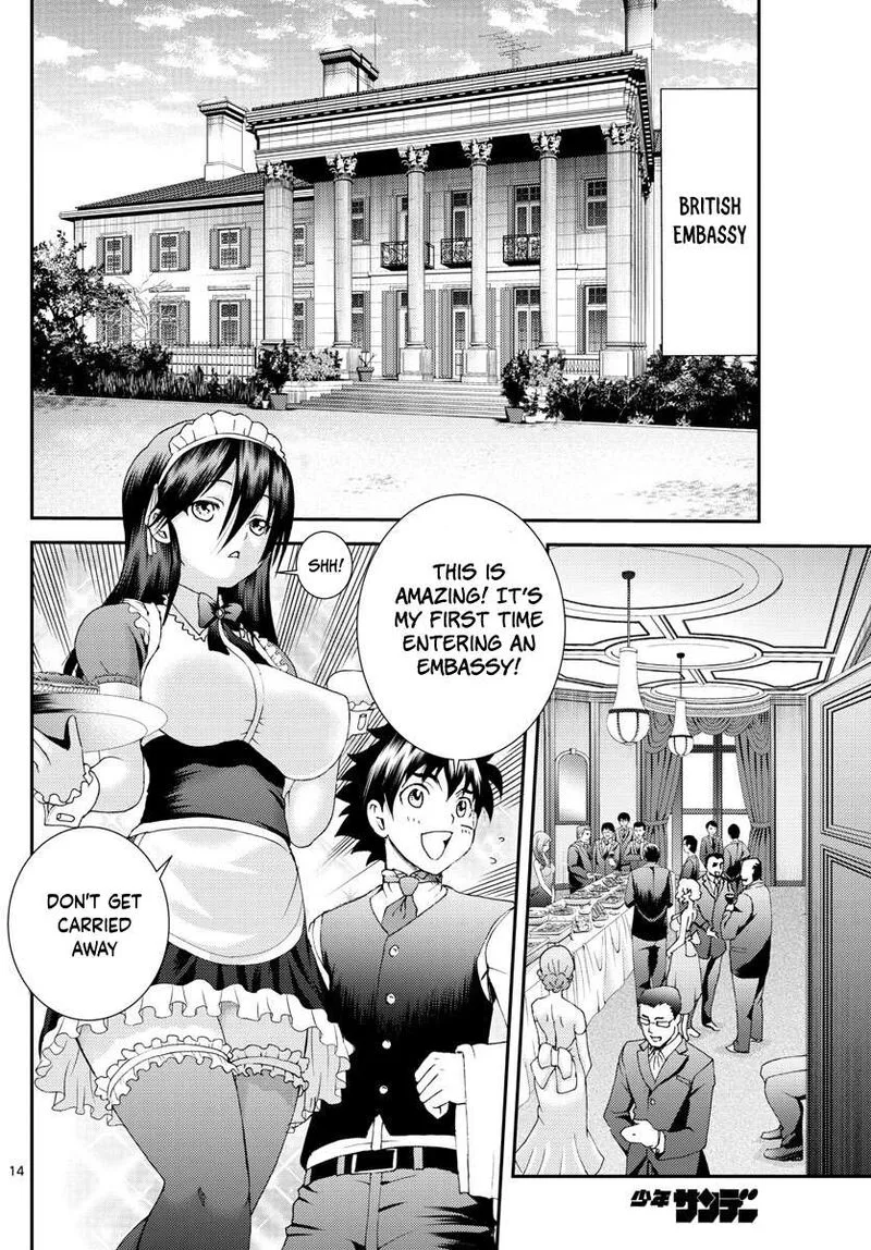 Kimi wa 008 Chapter 90 page 14