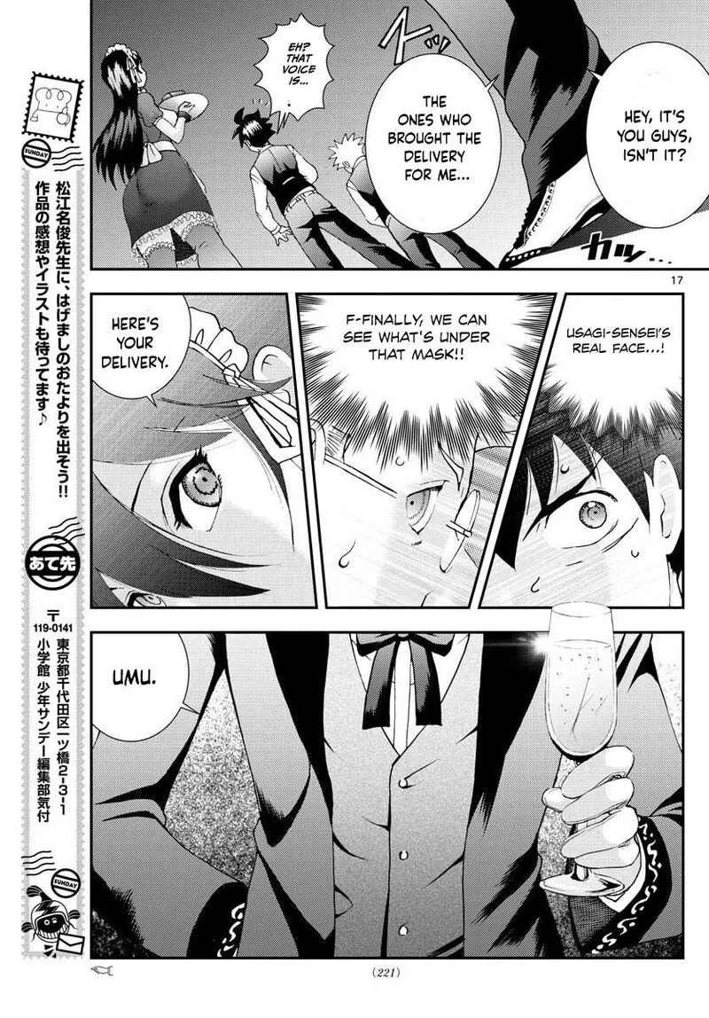 Kimi wa 008 Chapter 90 page 17