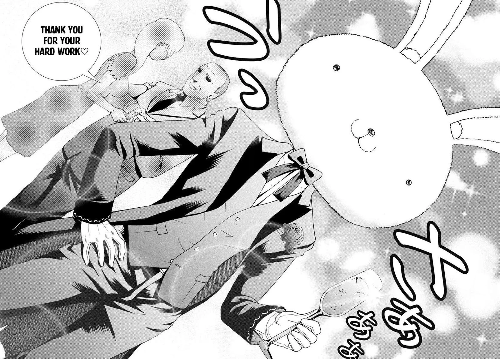 Kimi wa 008 Chapter 90 page 18