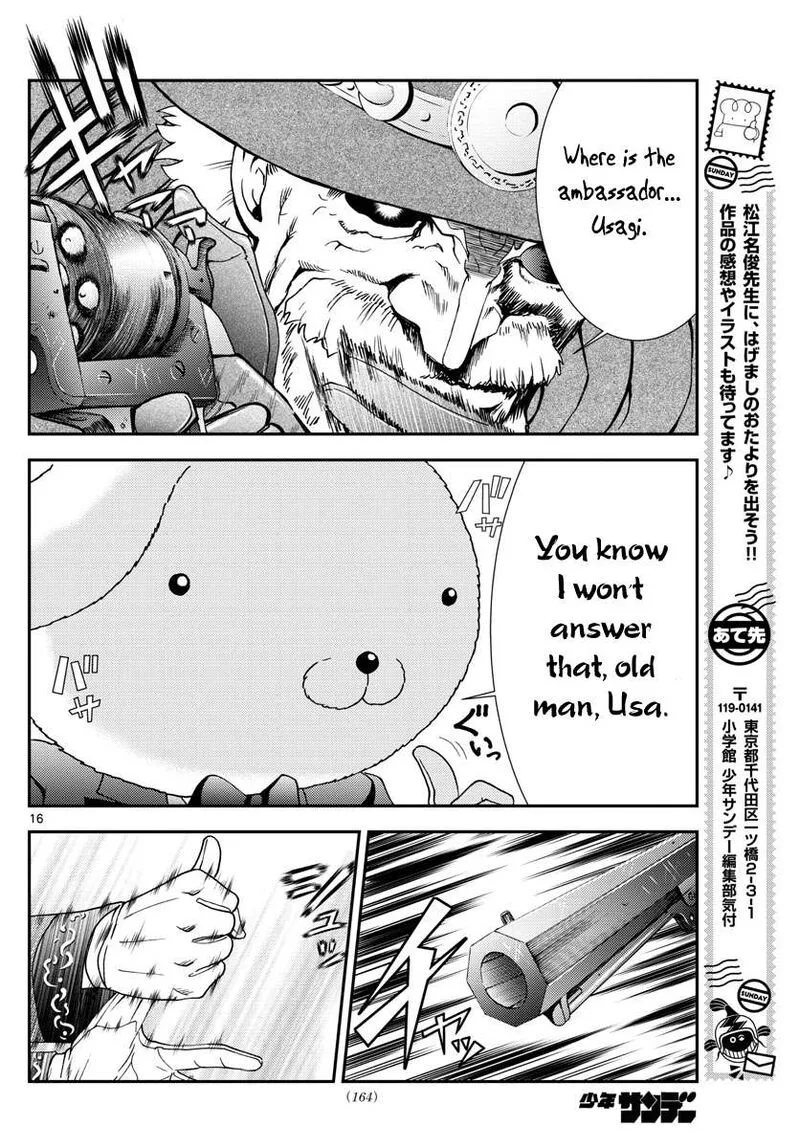 Kimi wa 008 Chapter 91 page 16