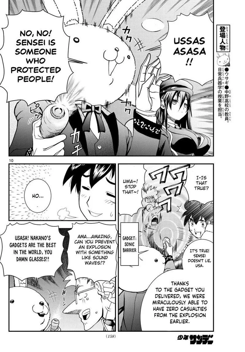 Kimi wa 008 Chapter 91 page 10