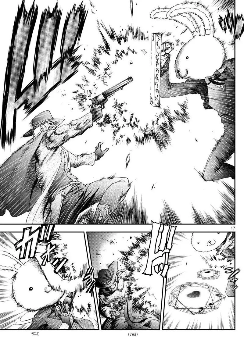 Kimi wa 008 Chapter 91 page 17