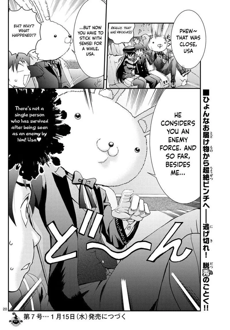 Kimi wa 008 Chapter 91 page 20