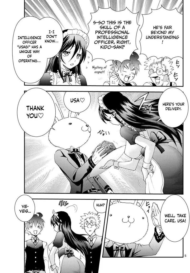 Kimi wa 008 Chapter 91 page 5