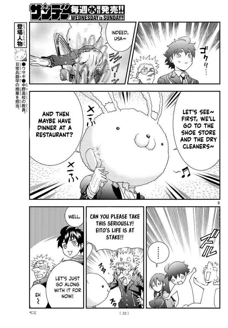 Kimi wa 008 Chapter 92 page 9