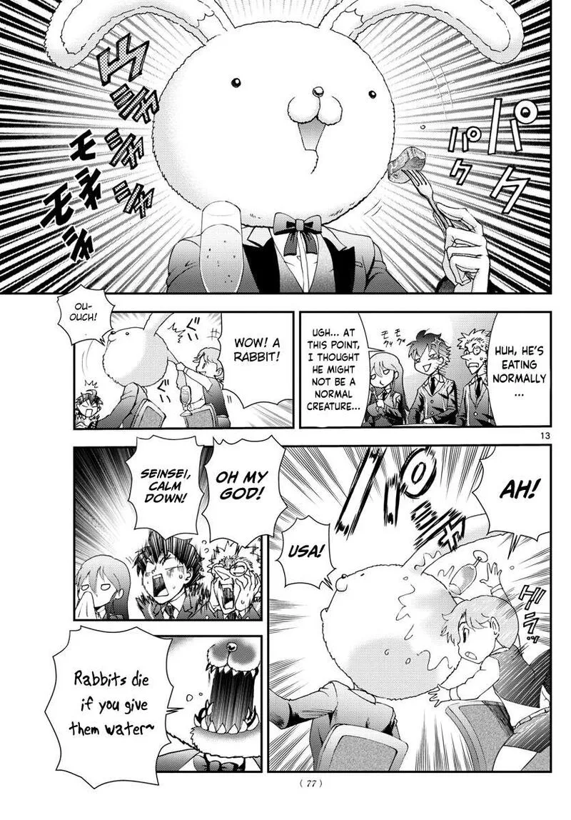 Kimi wa 008 Chapter 92 page 13