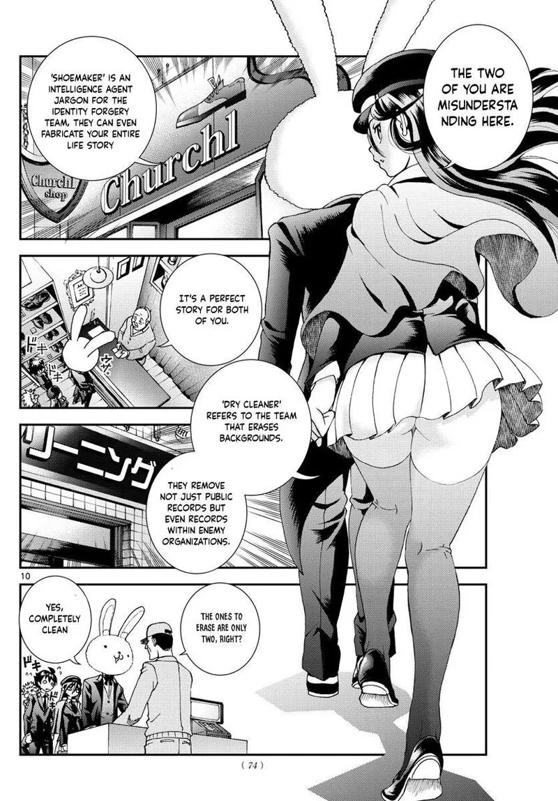 Kimi wa 008 Chapter 92 page 10