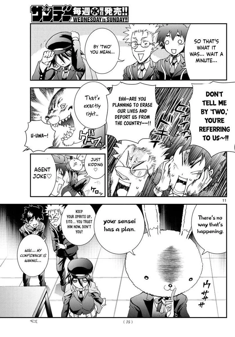 Kimi wa 008 Chapter 92 page 11