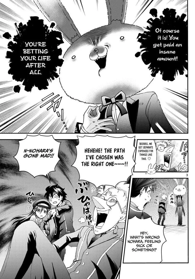 Kimi wa 008 Chapter 92 page 3