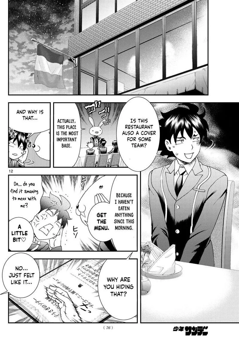 Kimi wa 008 Chapter 92 page 12