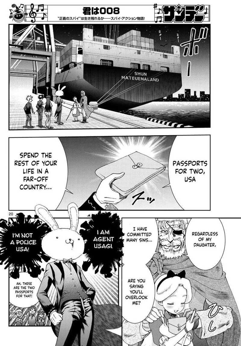 Kimi wa 008 Chapter 93 page 20
