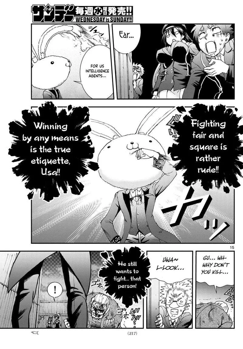 Kimi wa 008 Chapter 93 page 15