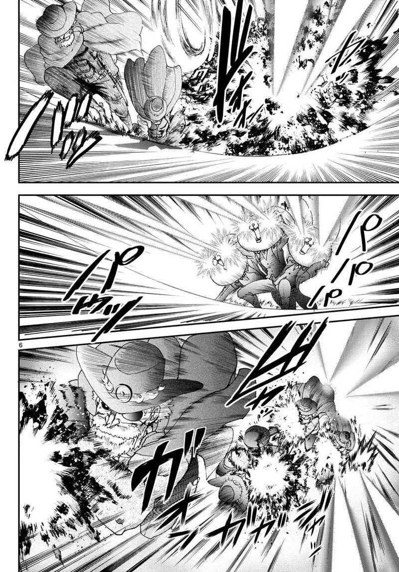 Kimi wa 008 Chapter 93 page 6