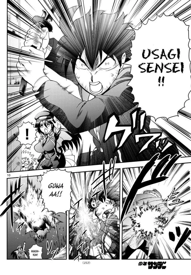 Kimi wa 008 Chapter 93 page 10