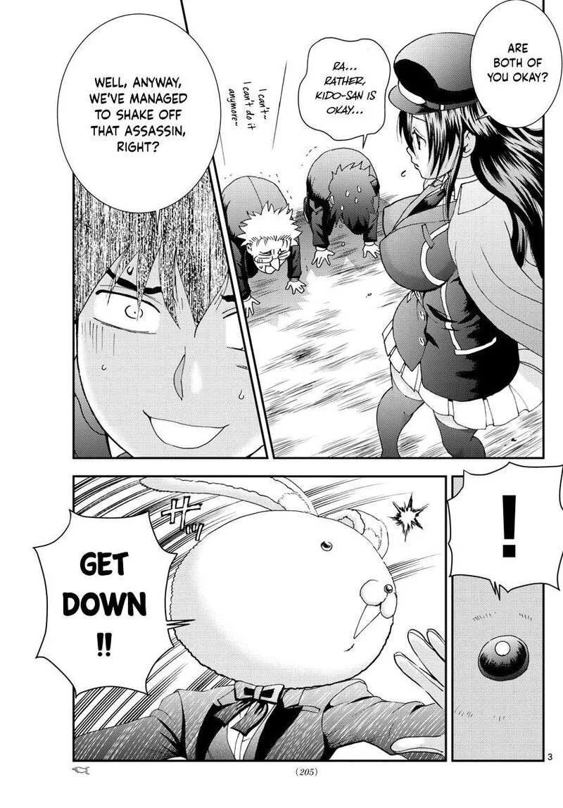 Kimi wa 008 Chapter 93 page 3