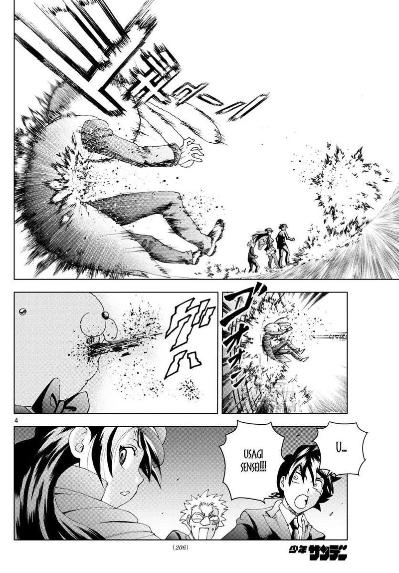 Kimi wa 008 Chapter 93 page 4