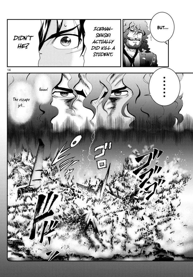 Kimi wa 008 Chapter 94 page 14
