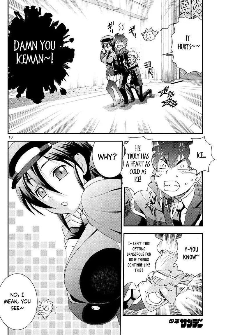 Kimi wa 008 Chapter 94 page 10