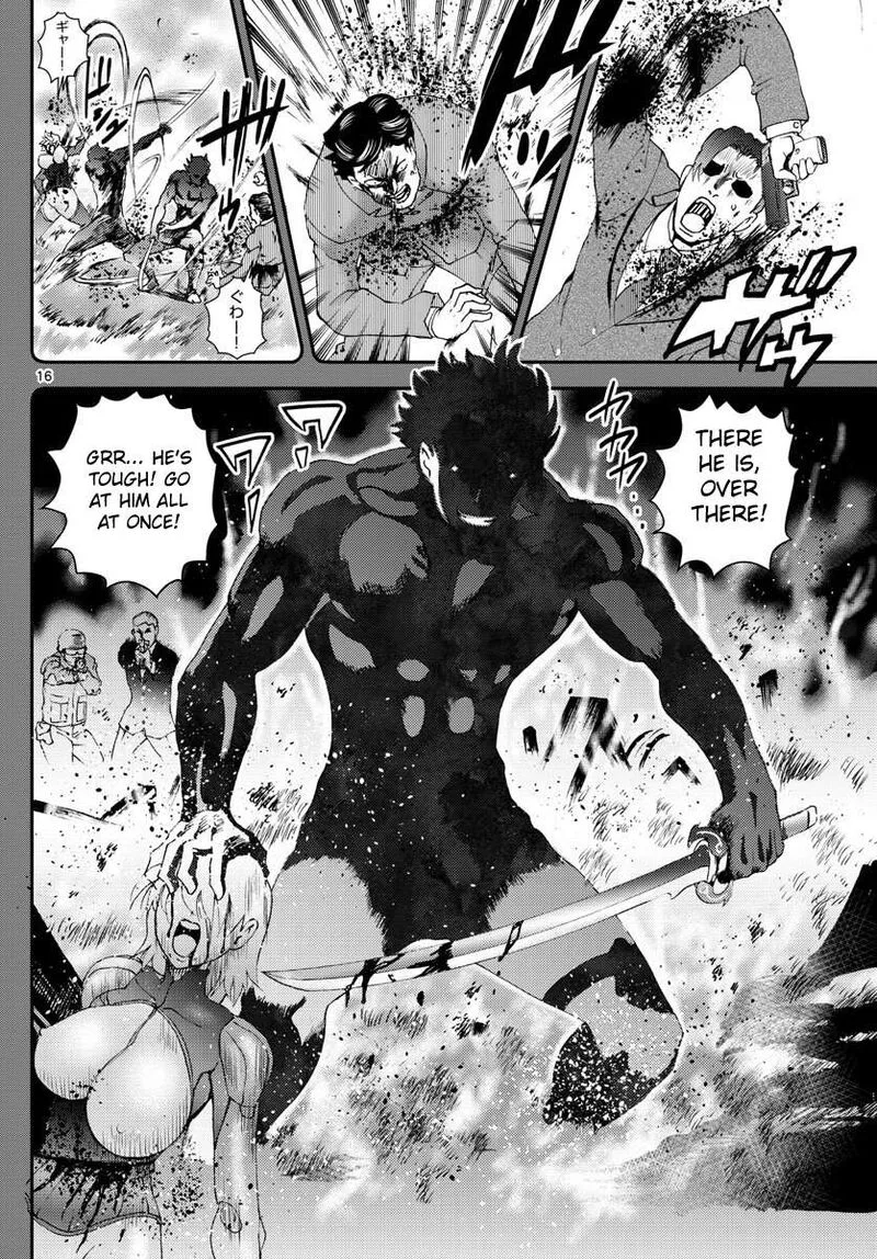 Kimi wa 008 Chapter 94 page 16