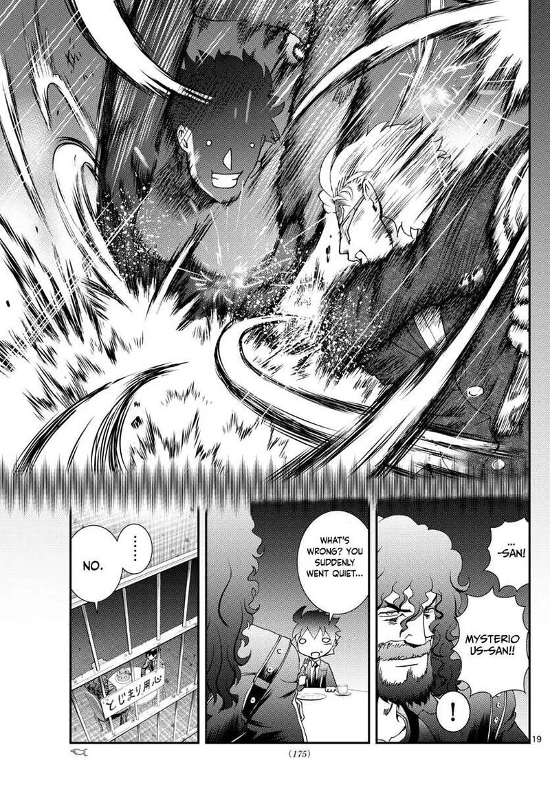 Kimi wa 008 Chapter 94 page 19