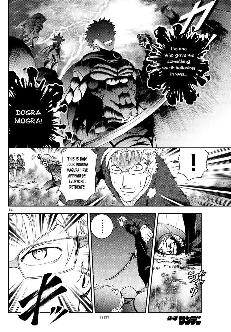Kimi wa 008 Chapter 95 page 14