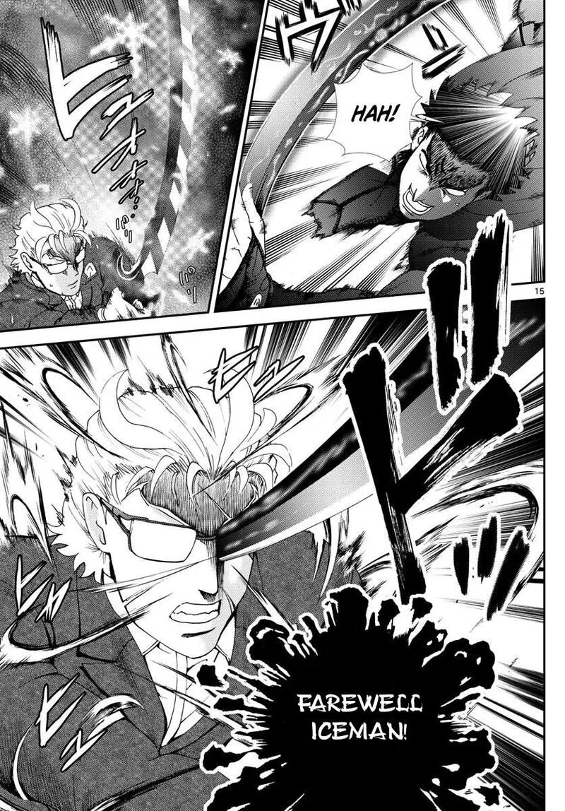 Kimi wa 008 Chapter 95 page 15