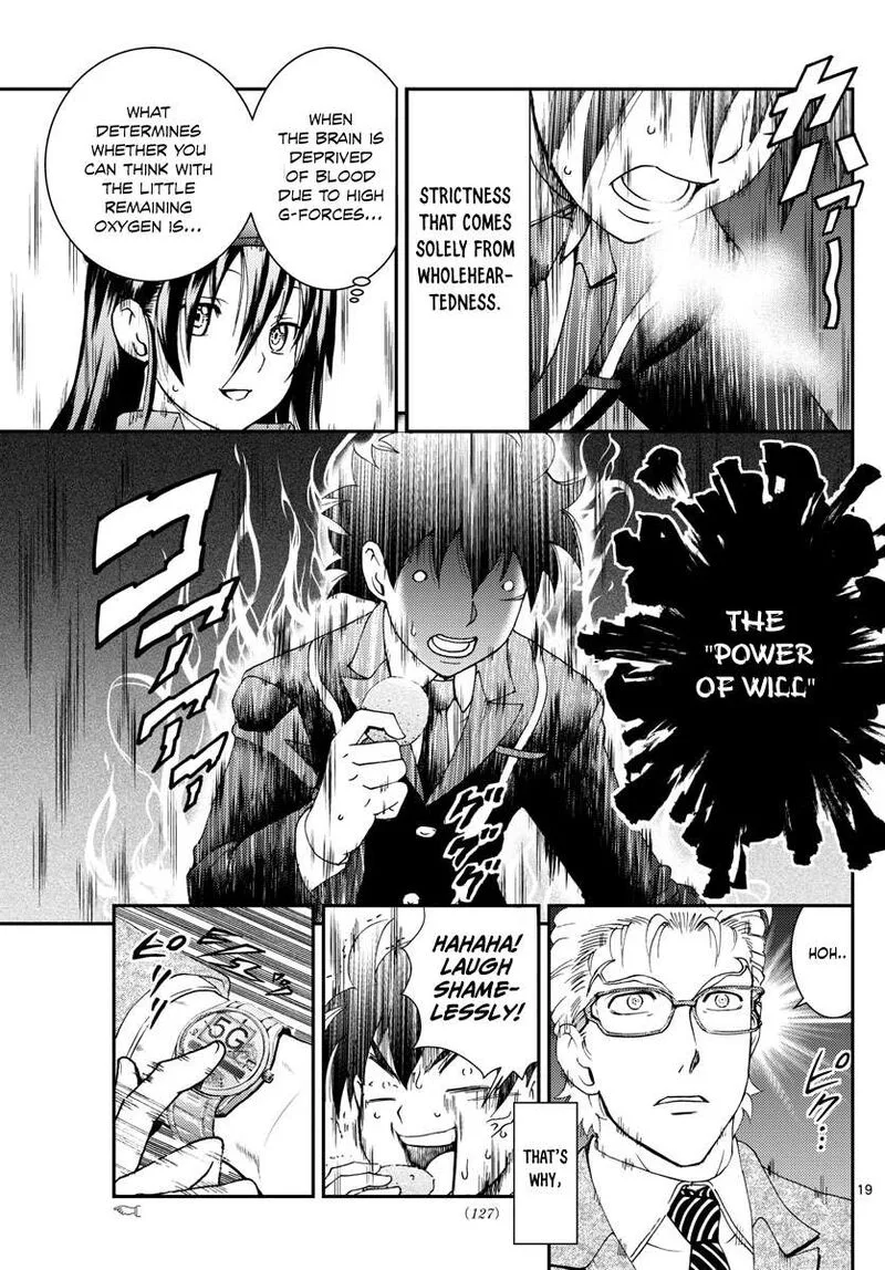 Kimi wa 008 Chapter 95 page 19