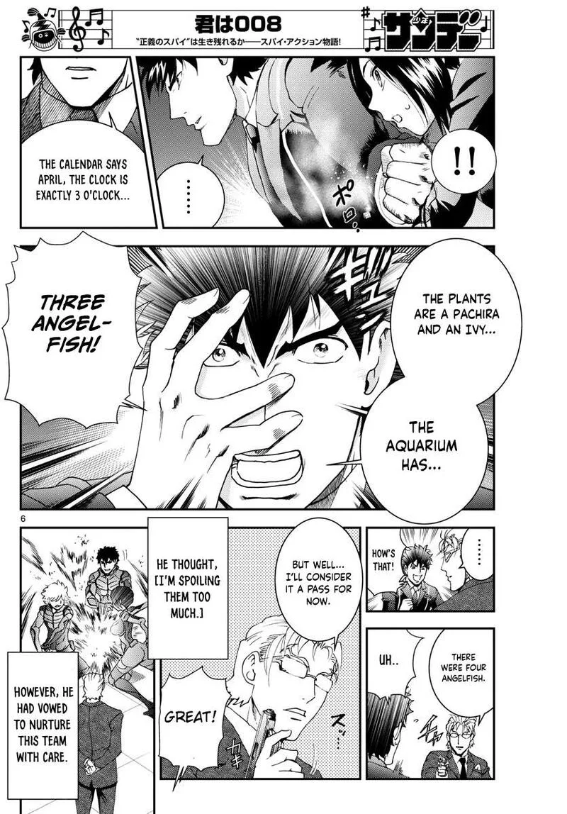 Kimi wa 008 Chapter 95 page 6