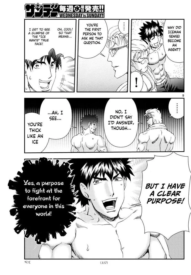 Kimi wa 008 Chapter 95 page 9