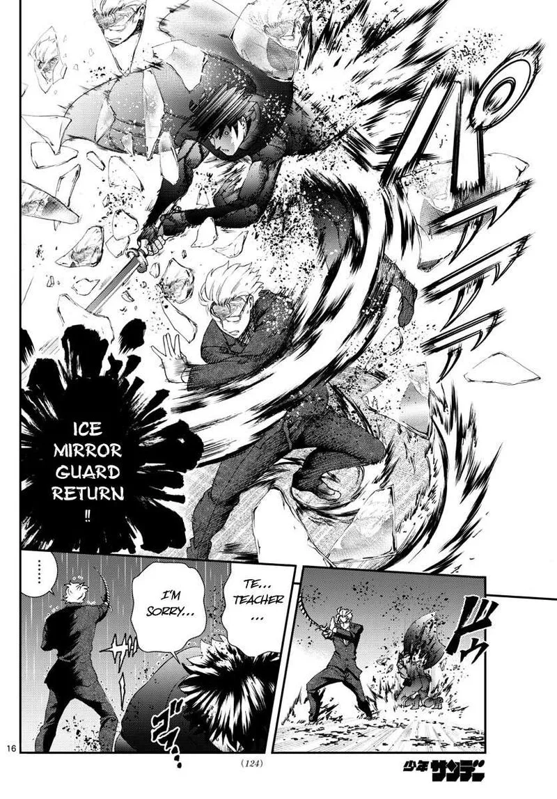 Kimi wa 008 Chapter 95 page 16