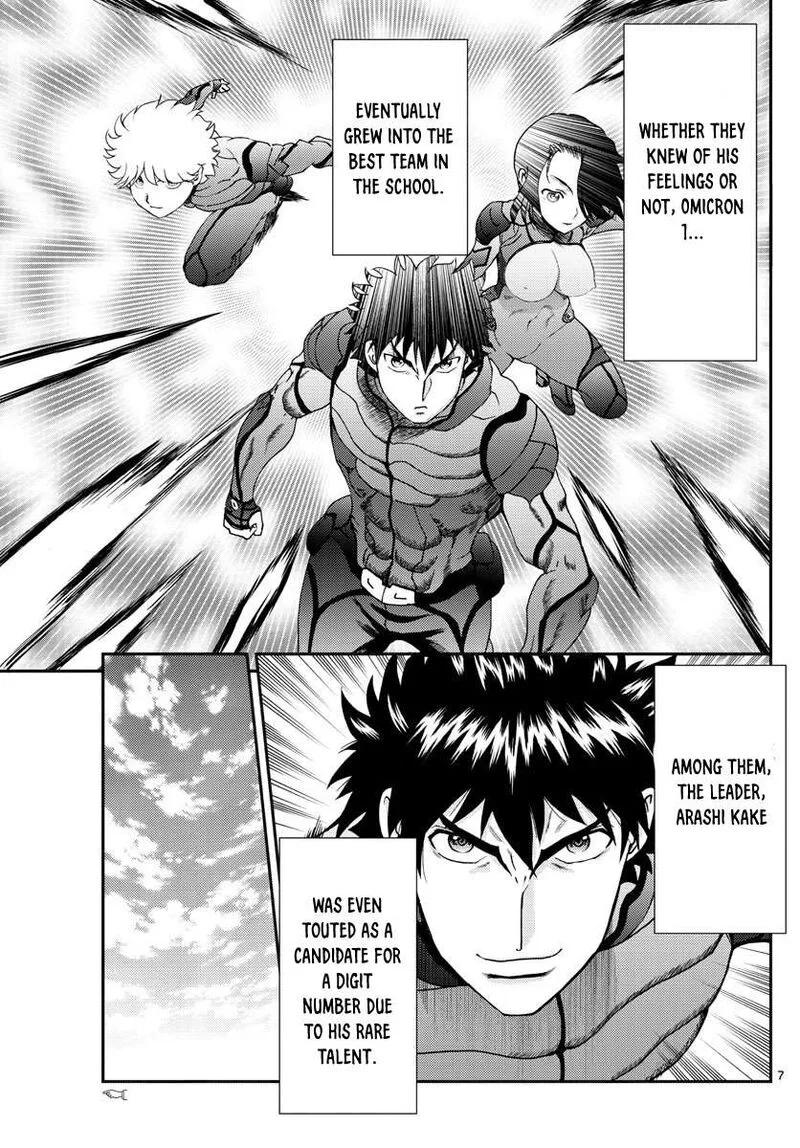 Kimi wa 008 Chapter 95 page 7