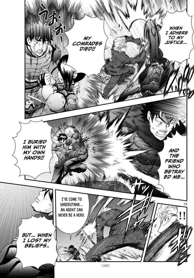 Kimi wa 008 Chapter 95 page 13