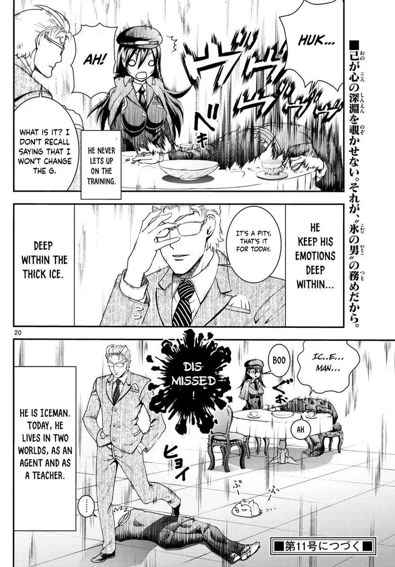 Kimi wa 008 Chapter 95 page 20