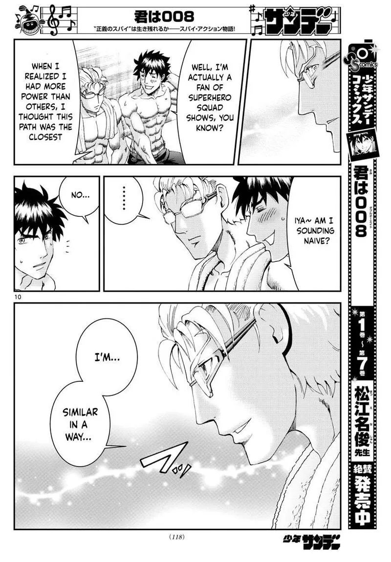 Kimi wa 008 Chapter 95 page 10