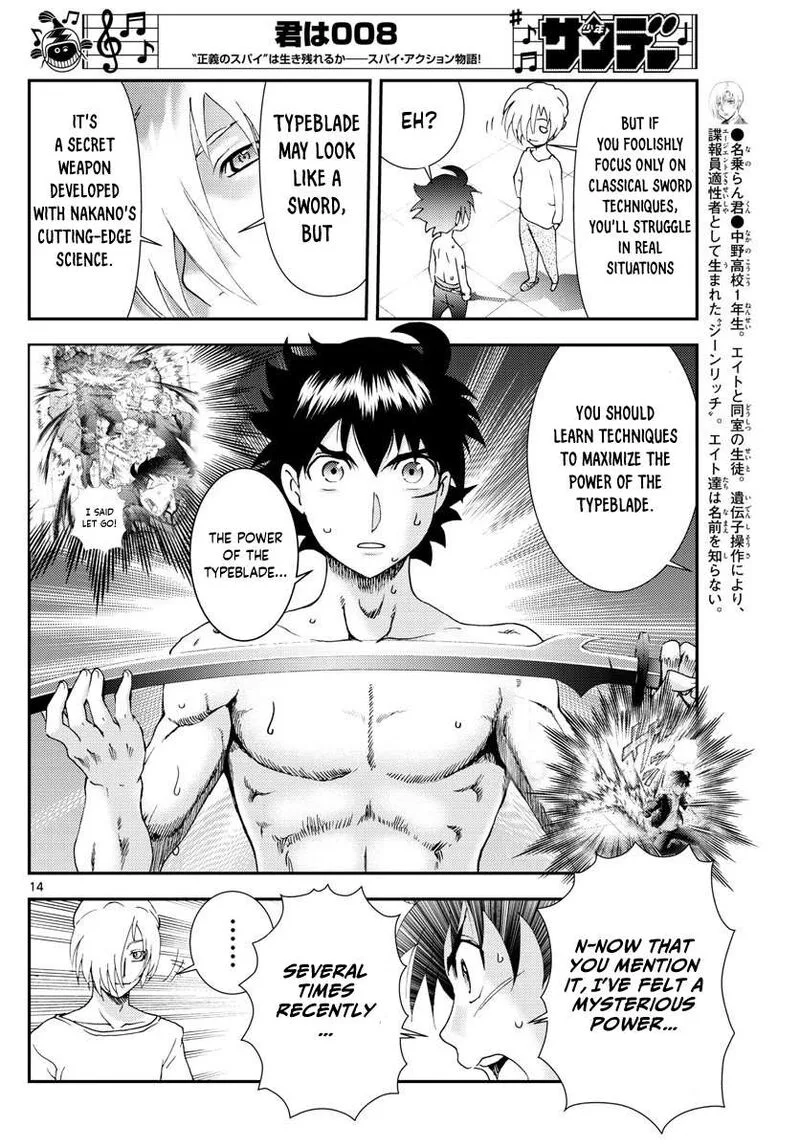 Kimi wa 008 Chapter 96 page 14