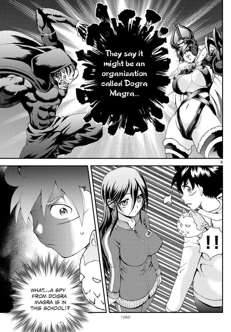 Kimi wa 008 Chapter 96 page 9