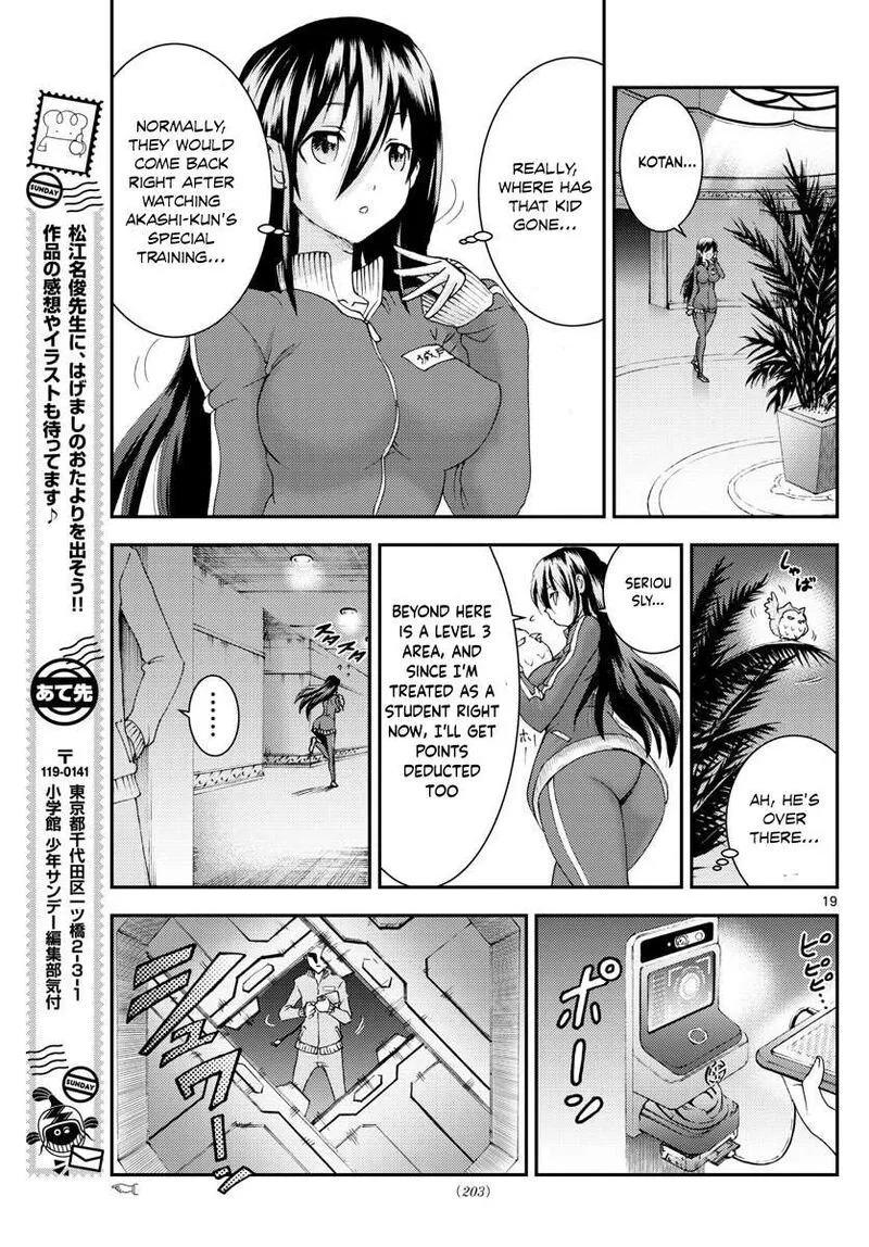 Kimi wa 008 Chapter 96 page 19