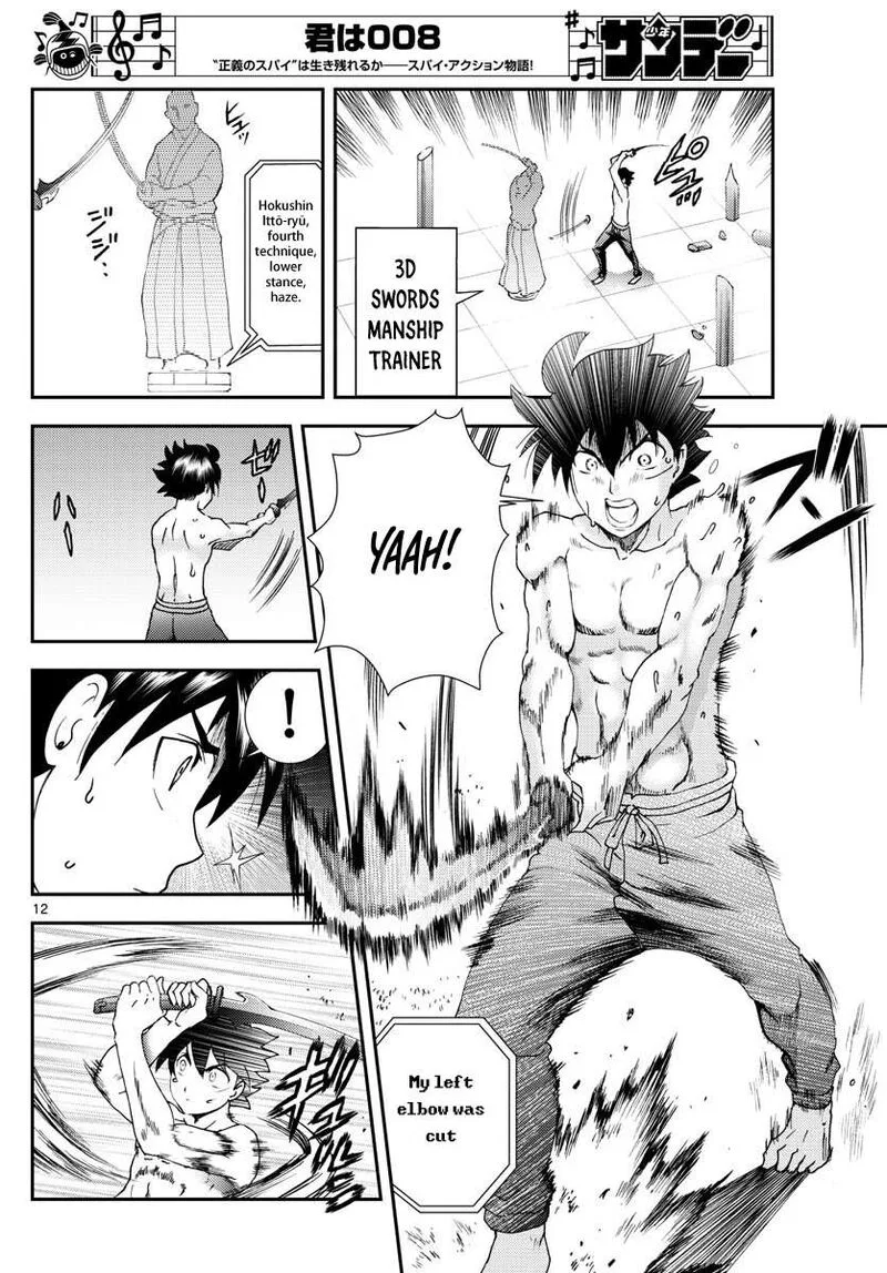 Kimi wa 008 Chapter 96 page 12