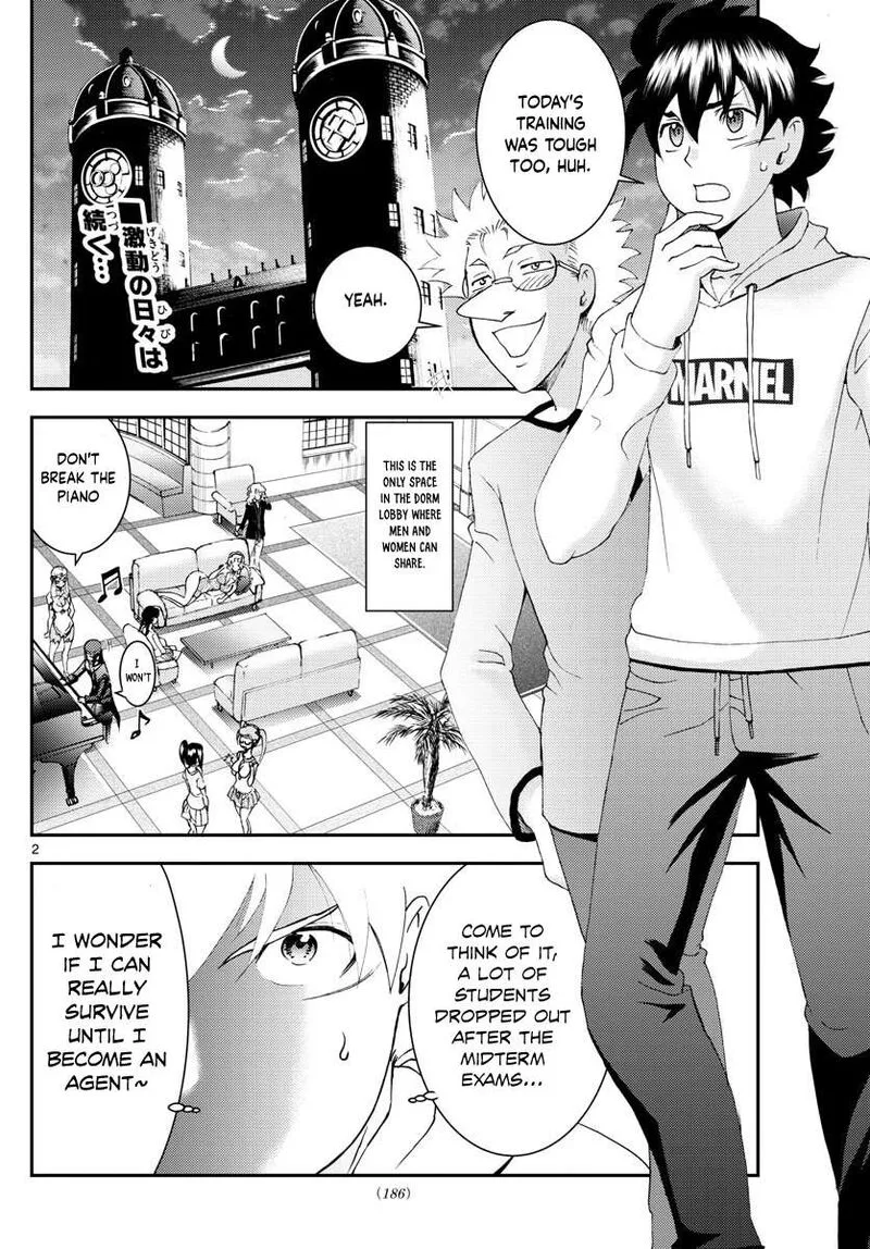 Kimi wa 008 Chapter 96 page 2