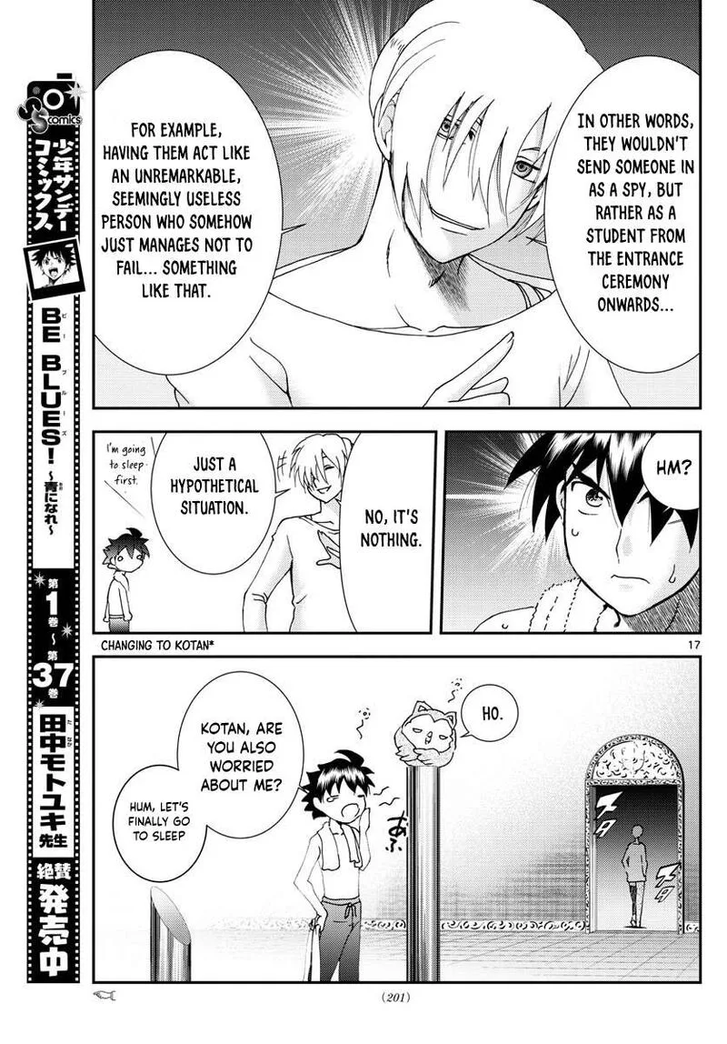 Kimi wa 008 Chapter 96 page 17