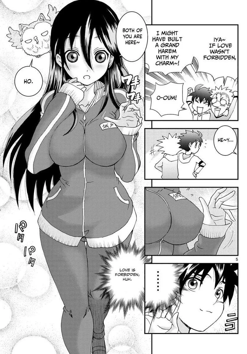 Kimi wa 008 Chapter 96 page 5