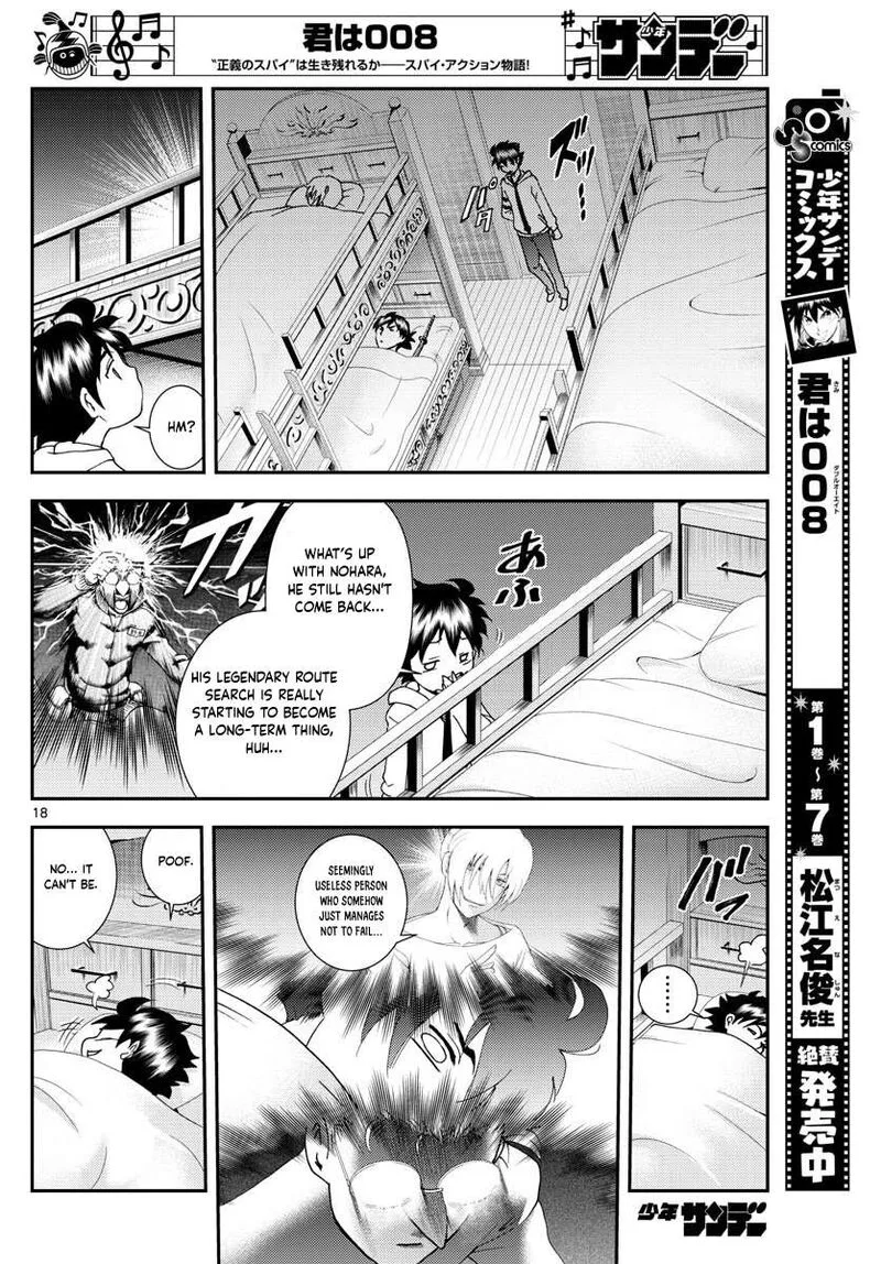 Kimi wa 008 Chapter 96 page 18