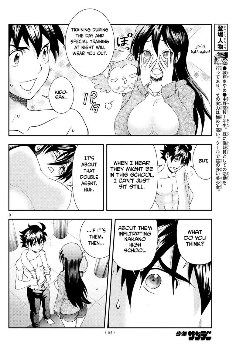 Kimi wa 008 Chapter 97 page 10