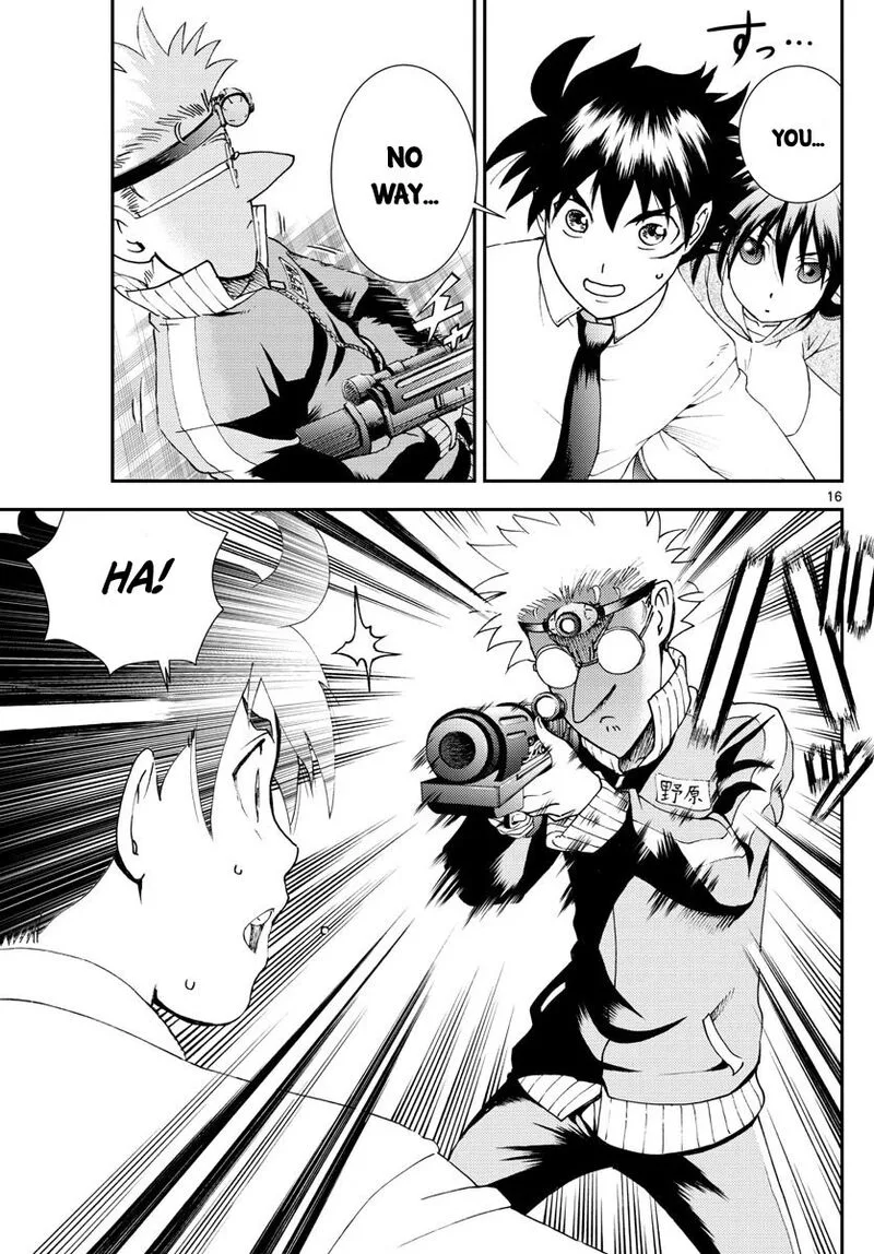 Kimi wa 008 Chapter 97 page 17