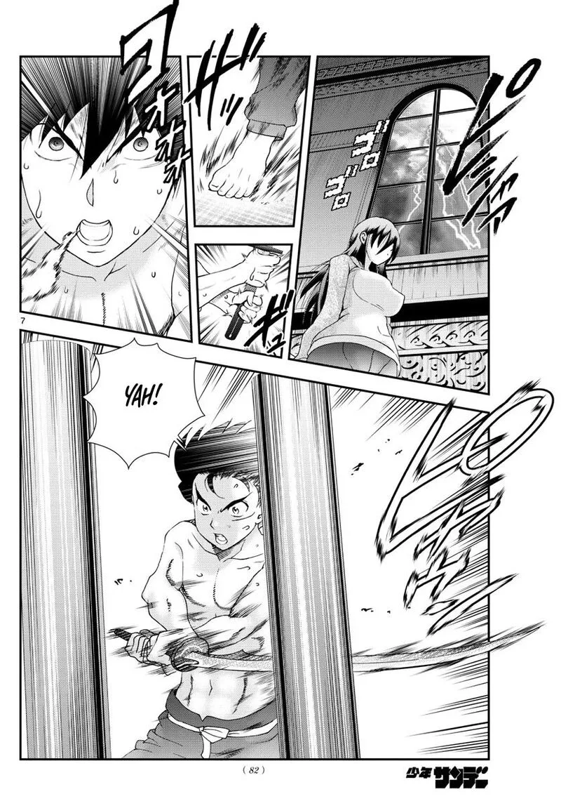 Kimi wa 008 Chapter 97 page 8